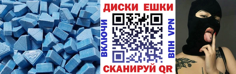 дарнет шоп  Ивантеевка  OMG ссылка  Экстази бентли 