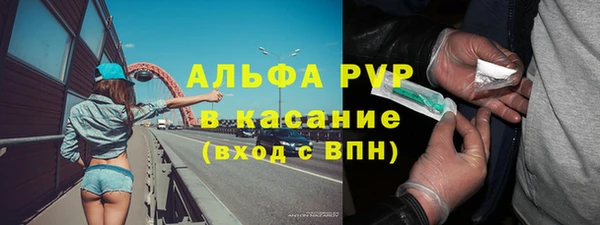 mdma Вязьма
