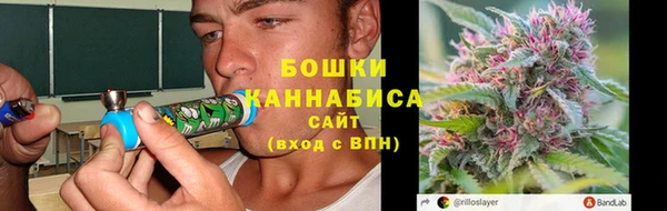 spice Волоколамск