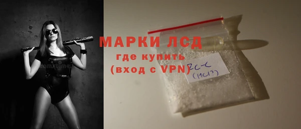 тгк Вязники