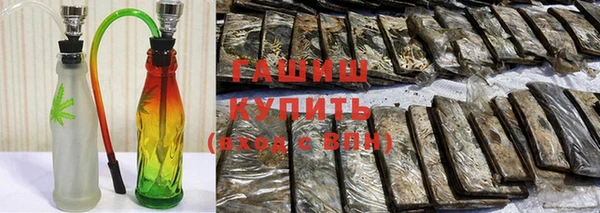 spice Волоколамск
