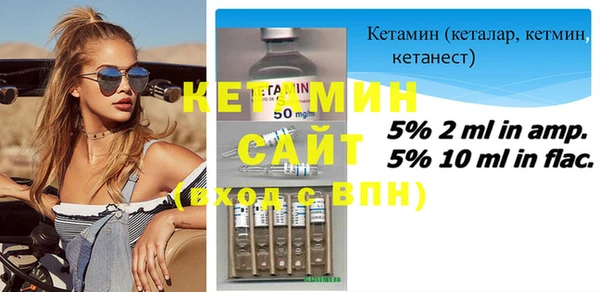 mdma Вязьма