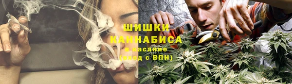 тгк Вязники