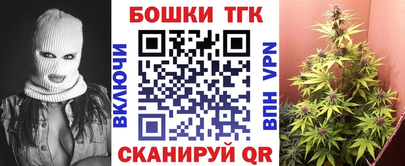 Канабис SATIVA & INDICA  Ивантеевка 